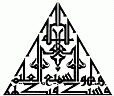 Islamyat (35).jpg